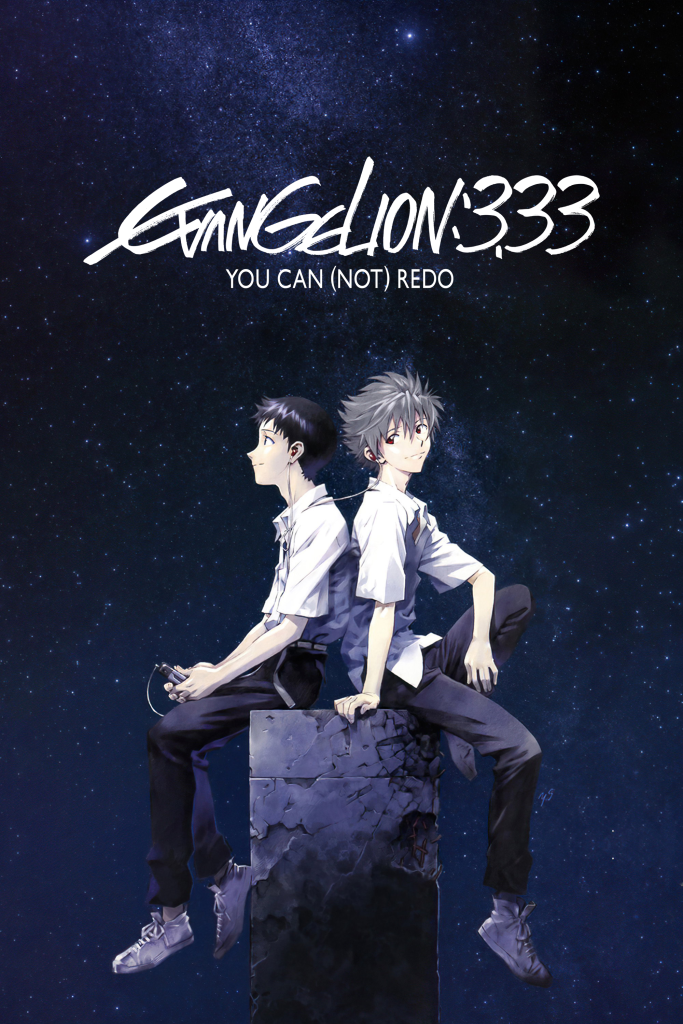 Evangelion 3.333 You Can (Not) Redo