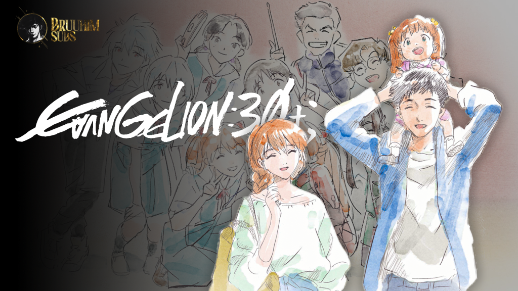 Evangelion 30th Anniversary Special